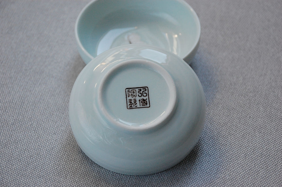 Miniatura: Miseczka do wody zielono-wodnista JAPONIA