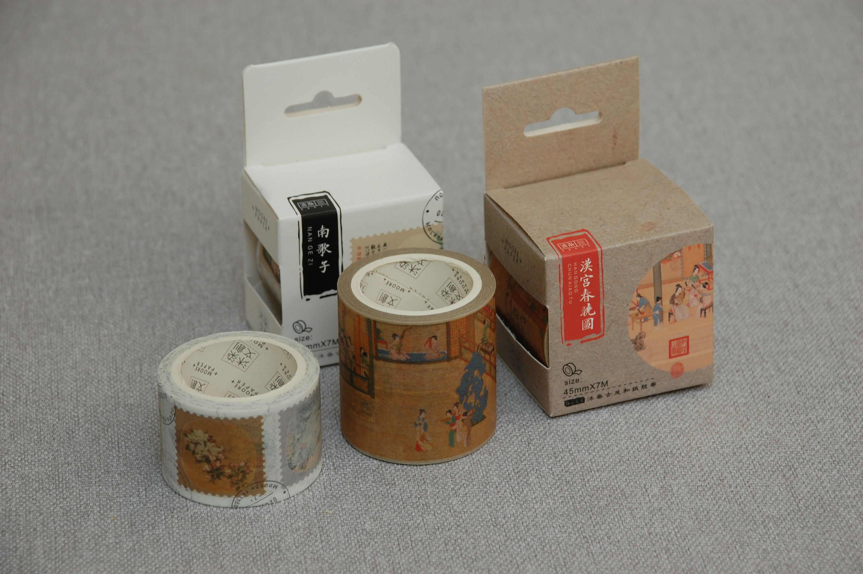 Chińskie taśmy klejące różne wzory DUŻE