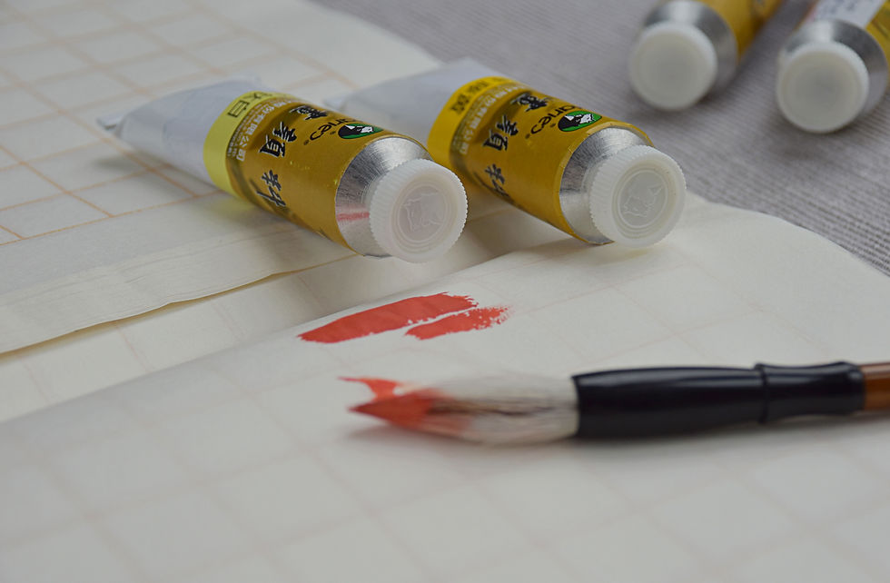 Thumbnail: Chinese painting paints 32 ml 
