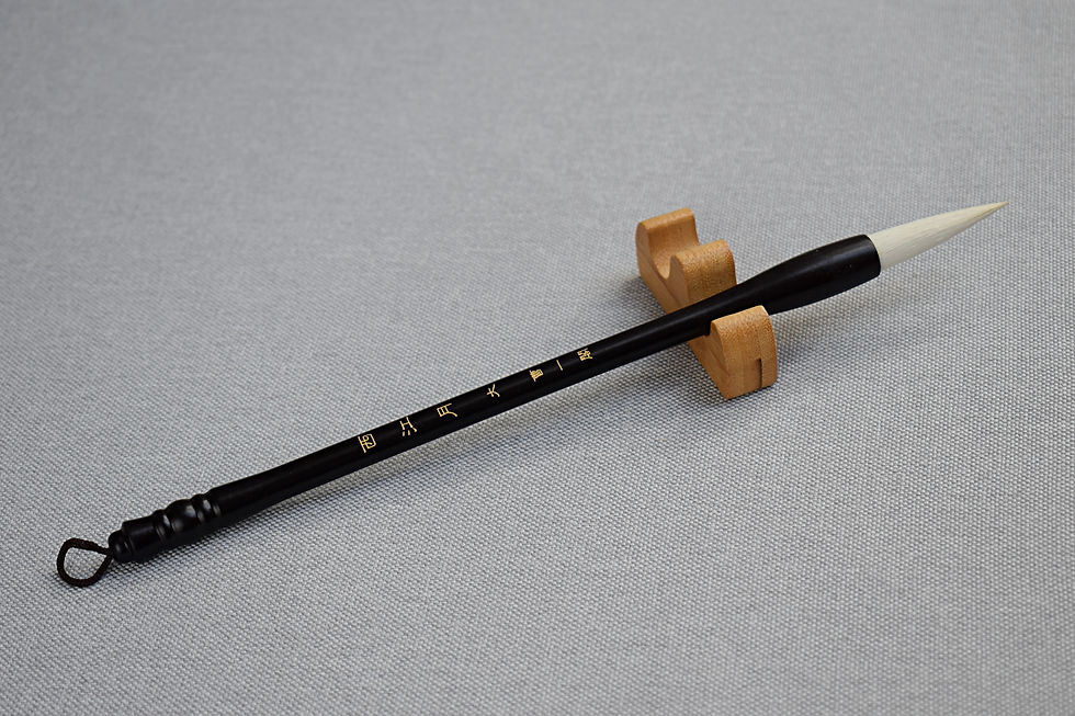 Miniatura: Pędzel do kaligrafii chińskiej Księżyc Xijiang