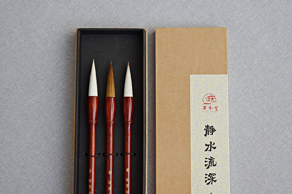 Thumbnail: A set of 3 red Chinese brushes in a box with 3 types of bristles, PREMIUM 