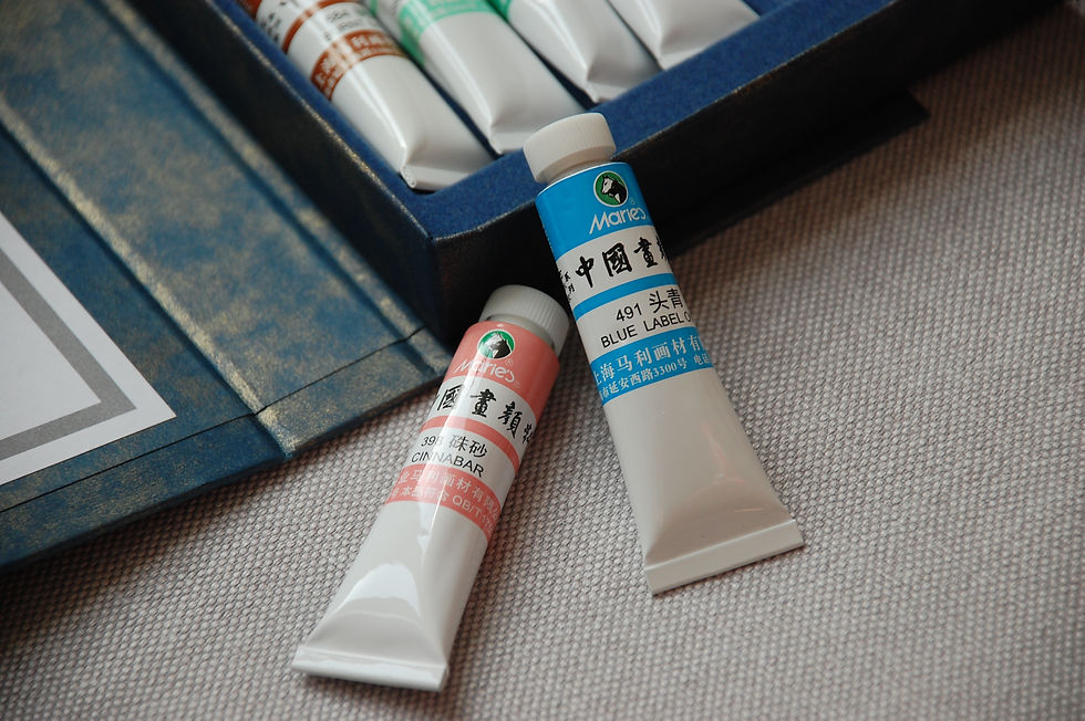 Thumbnail: PREMIUM Paints for Chinese painting, 12 colors 9 ml