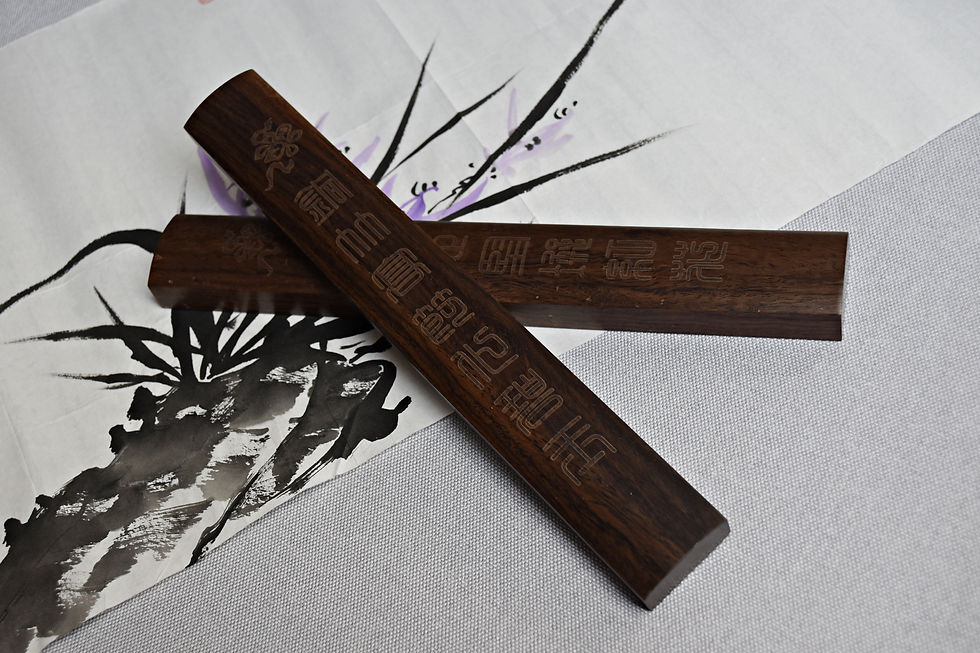 Thumbnail: Wooden paperweights BIG CHARACTERS