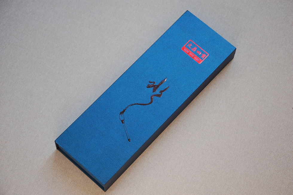 Thumbnail: Set for water calligraphy BLUE PREMIUM