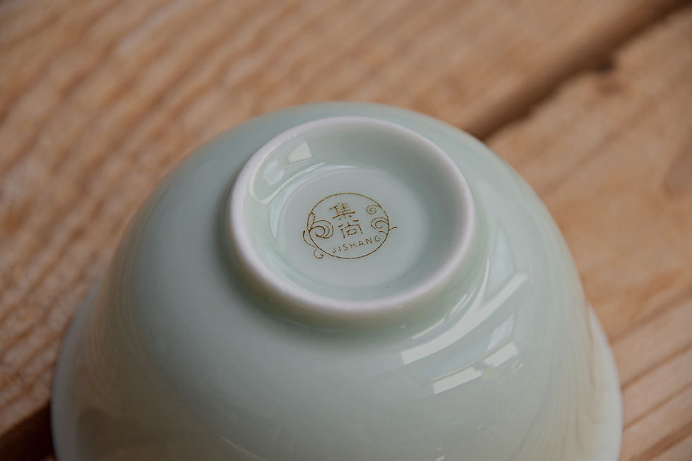 Thumbnail: Chinese Green Gaiwan with Lotus Flower Stand