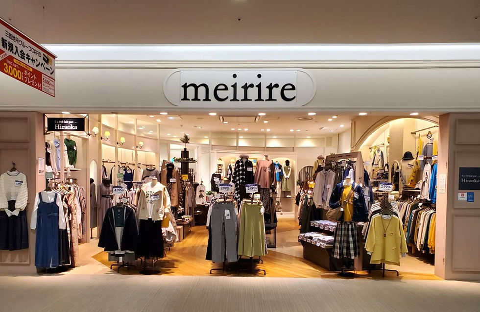マークイズ静岡店_edited