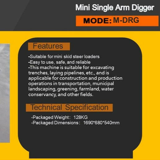 Thumbnail: Single Arm Digger Attachment For Mini Skid Steer | -M-DRG