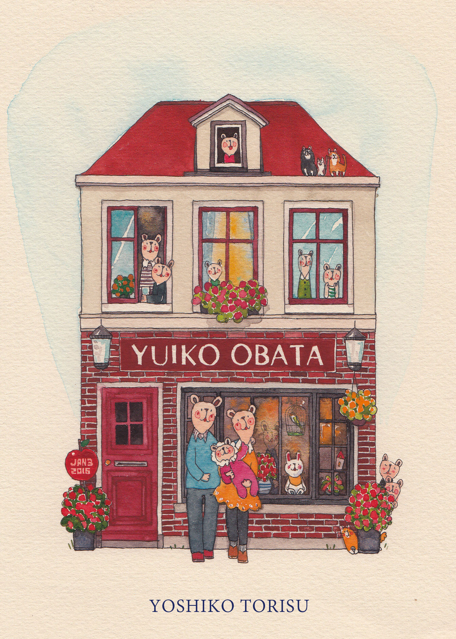 OBATA BABY