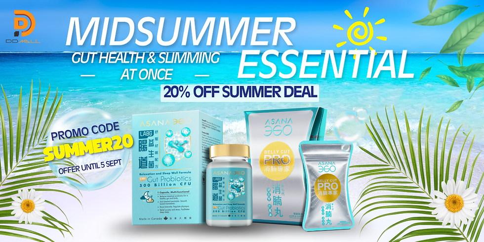 Summer offer