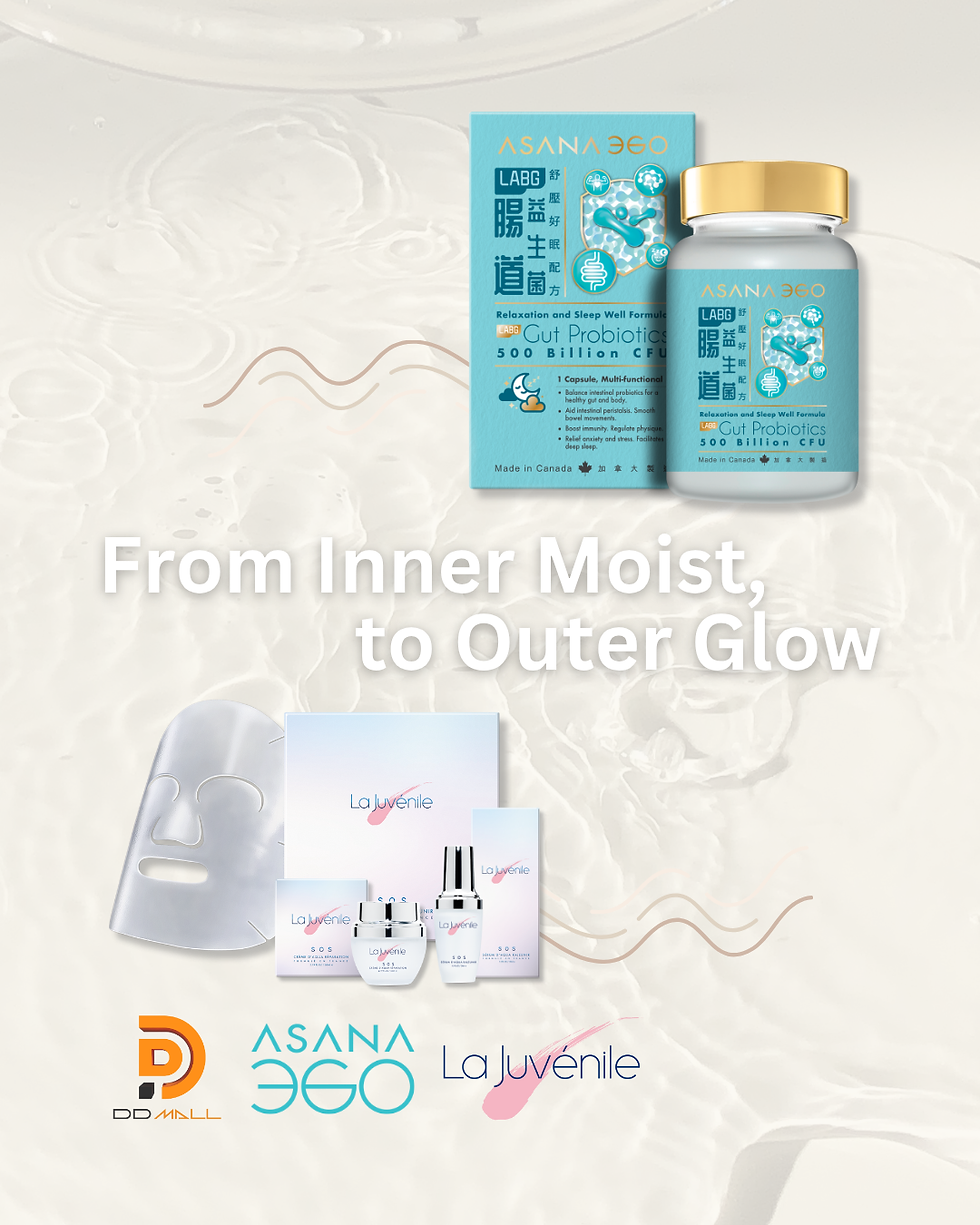 DD Mall Recommends: Inner & Outer Care for #GlowFromWithin