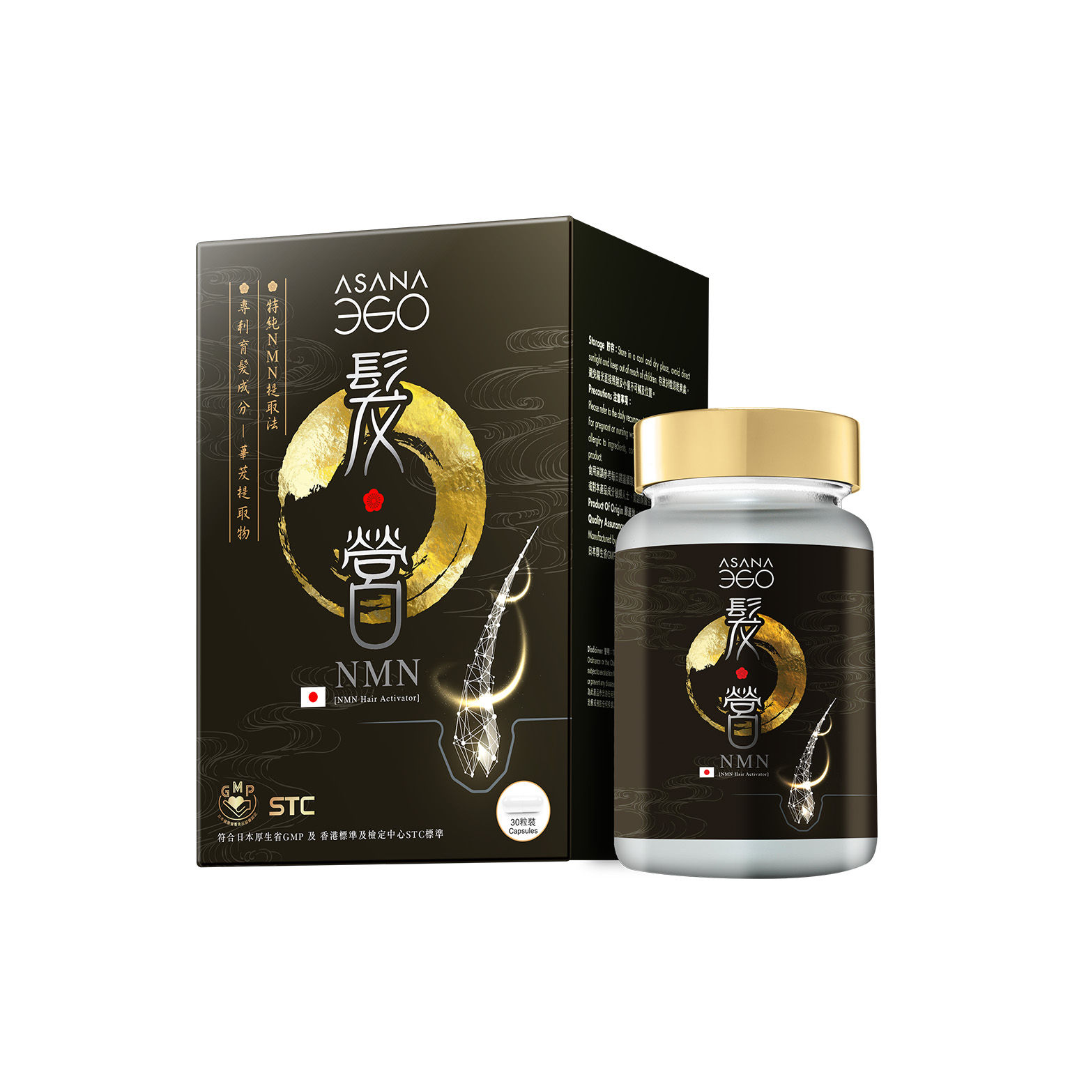 ASANA 360 - NMN Hair Activator (30 capsules)