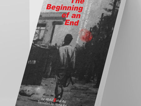 Unveiling of the English Version of "The Beginning of an End" - Dawn of a Translation