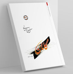 photo_2022-08-04_08-36-50 (2)