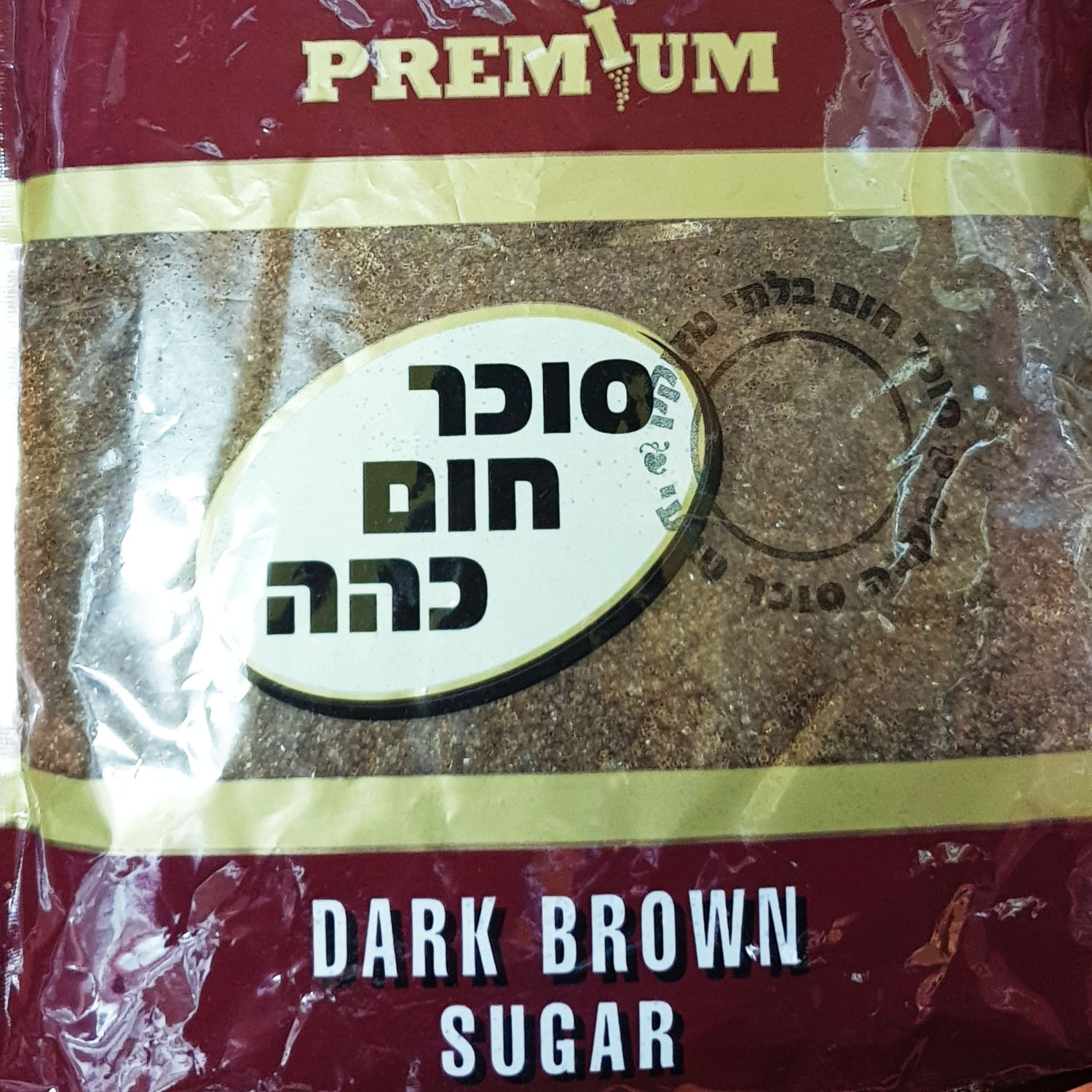 סוכר חום כהה 1 ק"ג