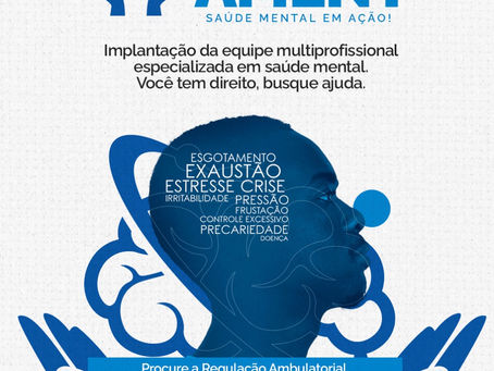 Secretaria de saúde de Entre Rios implanta projeto AMENT
