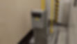 Pump Set Installation