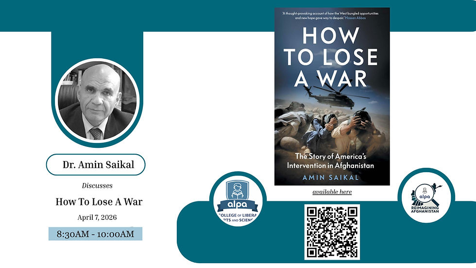Book Talk: How To Lose A War: The Story of America’s Intervention in Afghanistan (1)