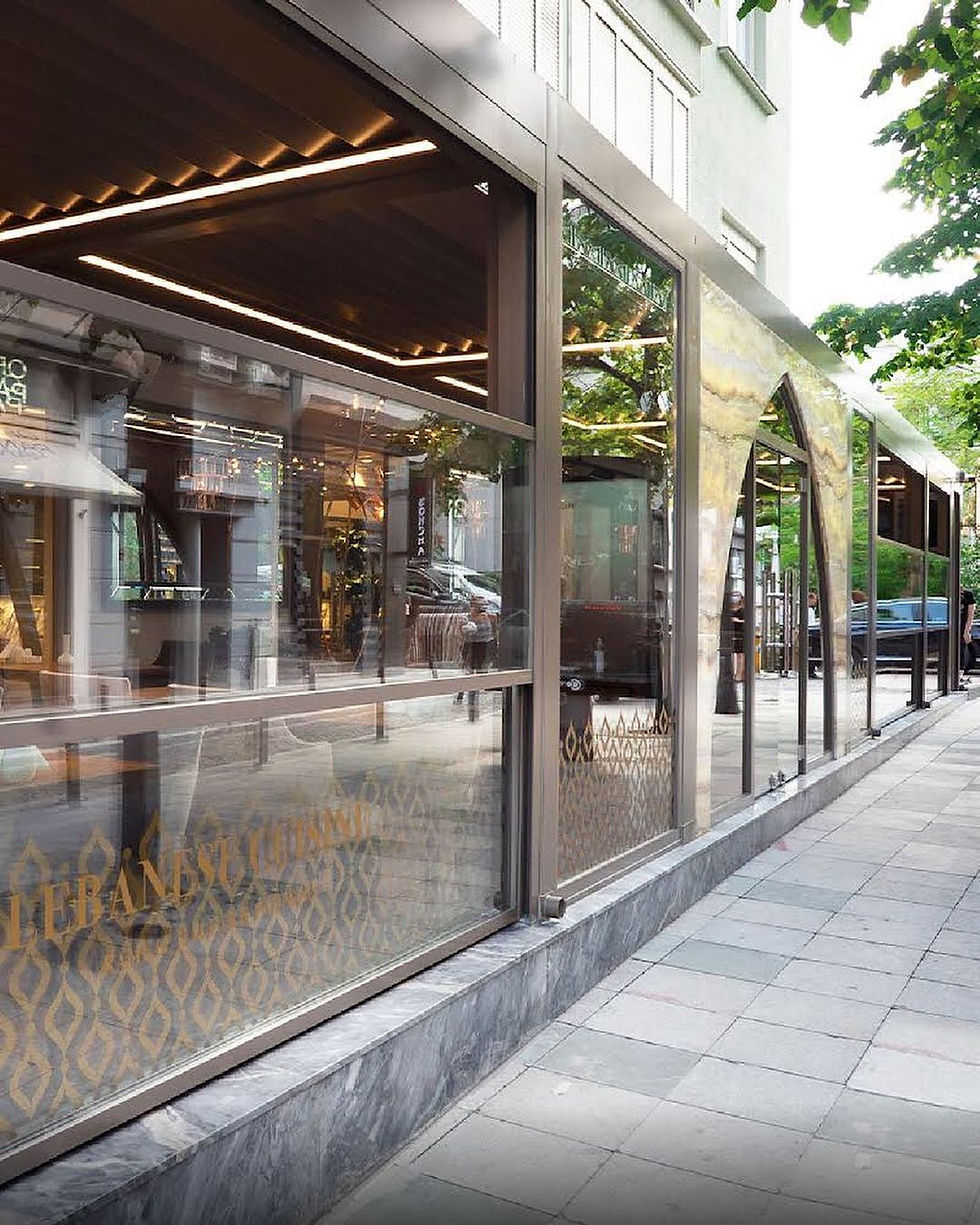 Alhallab Nişantaşı