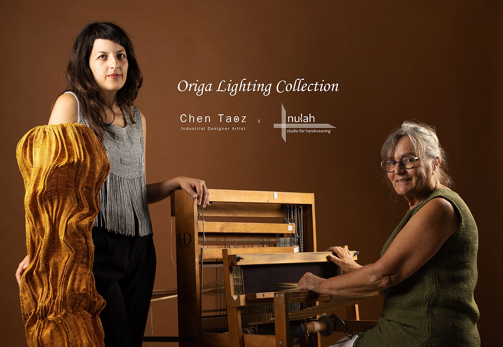 זיוה ואפשטיין וחן תעוז