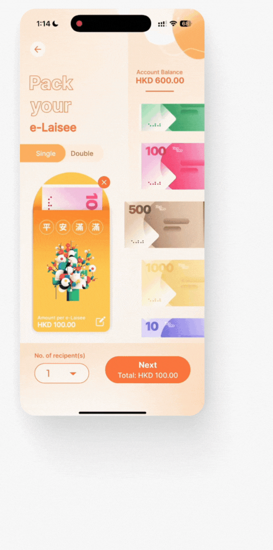 scroll bank notes.gif