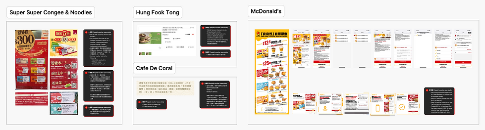 prepaid voucher ref.png