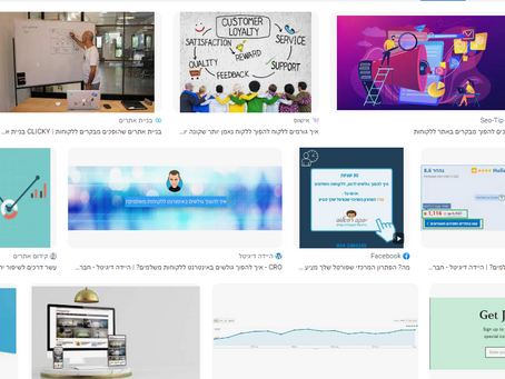 Turn up to 8x More Site Visitorsinto Customers with Chat