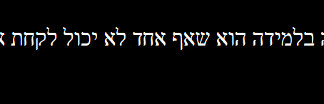 כיצד האינטליגנציה המלאכותית יכולה להשפיע על העולם האקדמי?