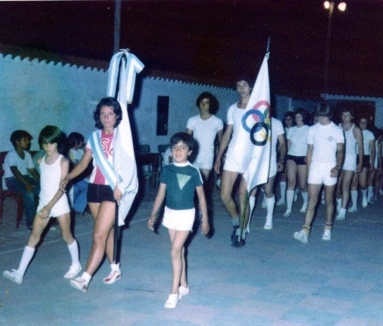 I - Diciembre 1975