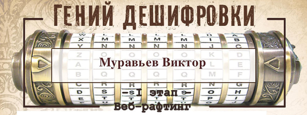 web-rafting 1 - 0003