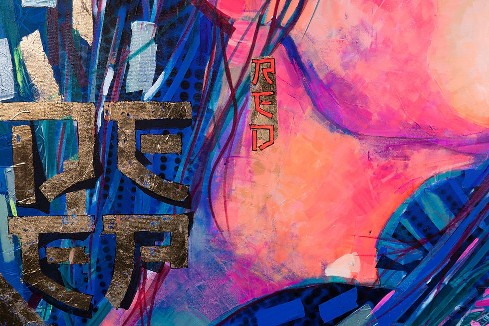 Thumbnail: Tokyo Vibes II Fashion Sensual Portrait of Japanese Girl Paper Print with Gold