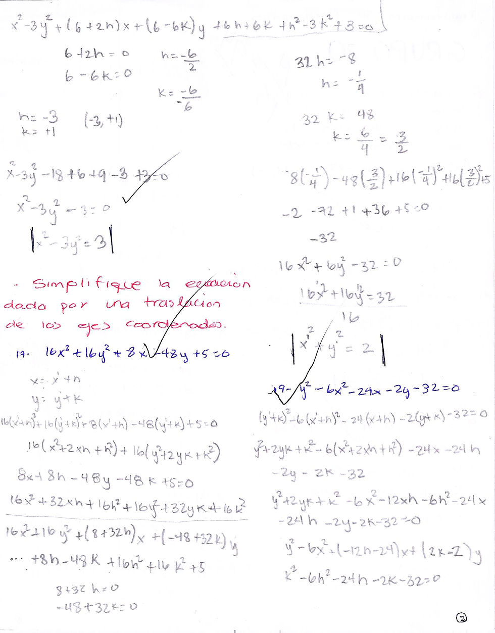 1405140003.jpg