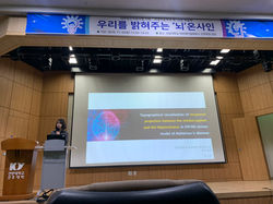 KakaoTalk_20191106_124506505_05