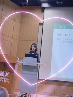 KakaoTalk_20191106_124506505_01