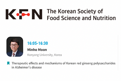 스크린샷 2024-10-24 오후 2.22.38.png