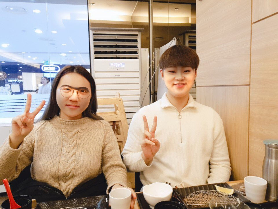 얼굴바꾸기