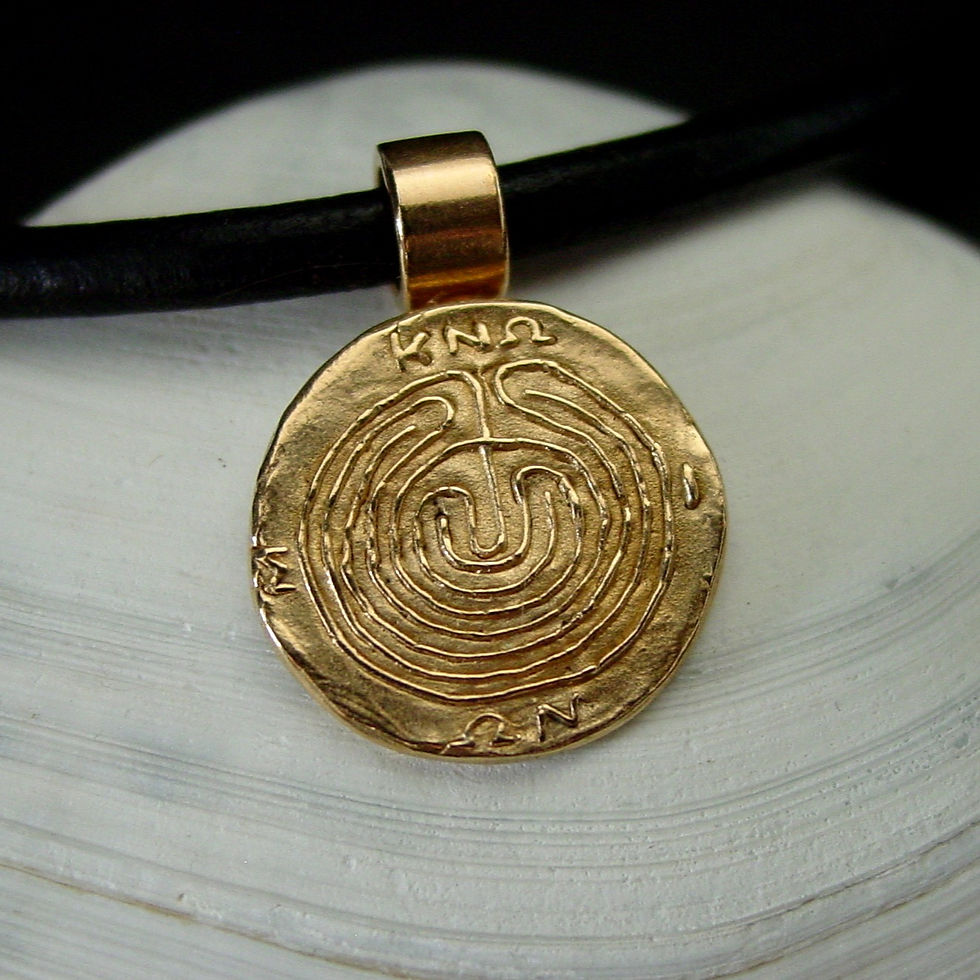 Thumbnail: Circular maze necklace
