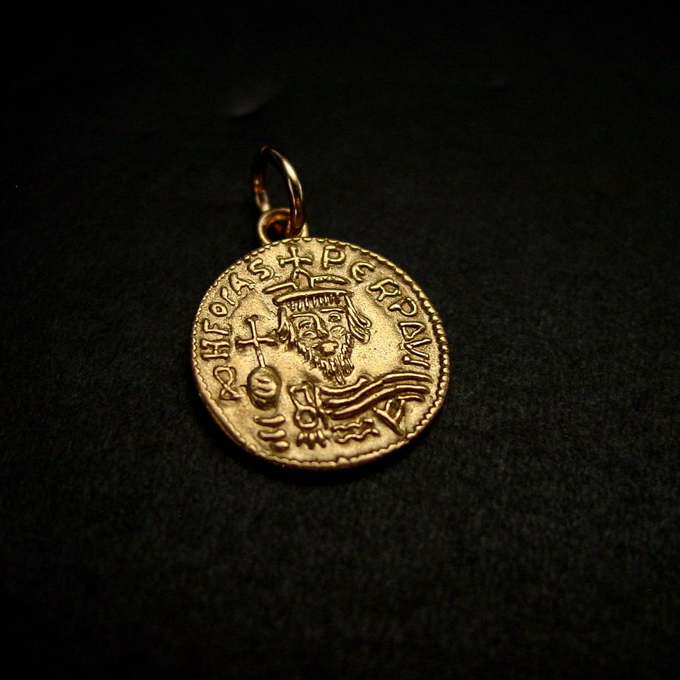 Thumbnail: Byzantine emperor coin charm