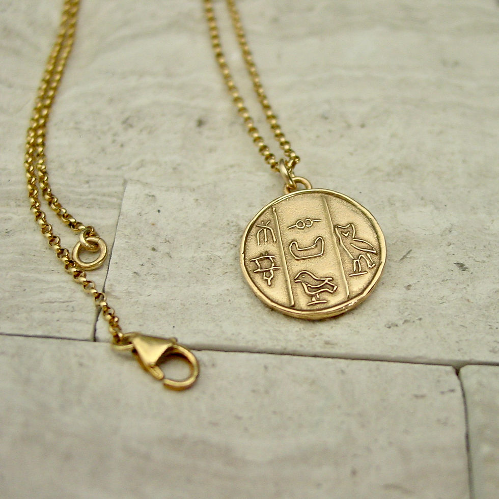 Egyptian hieroglyphics necklace with clasp