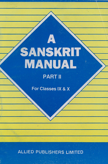 A_Sanskrit_Manual_(part_II).png
