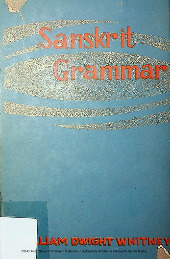 Sanskrit Grammar By Willian Dwight Whitney 1962.png