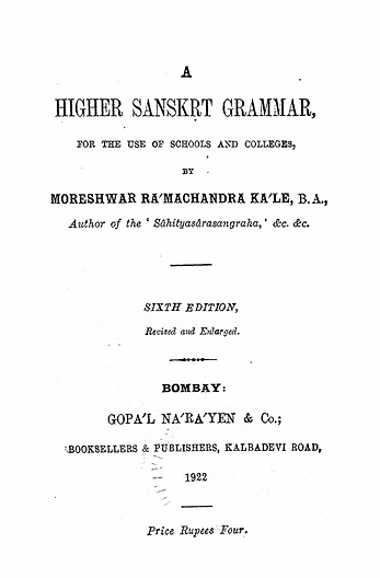 A higher Sanskrit grammar for the use of school and college students.png