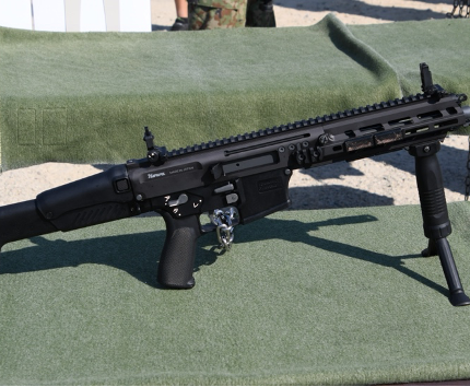 Howa Type 20 