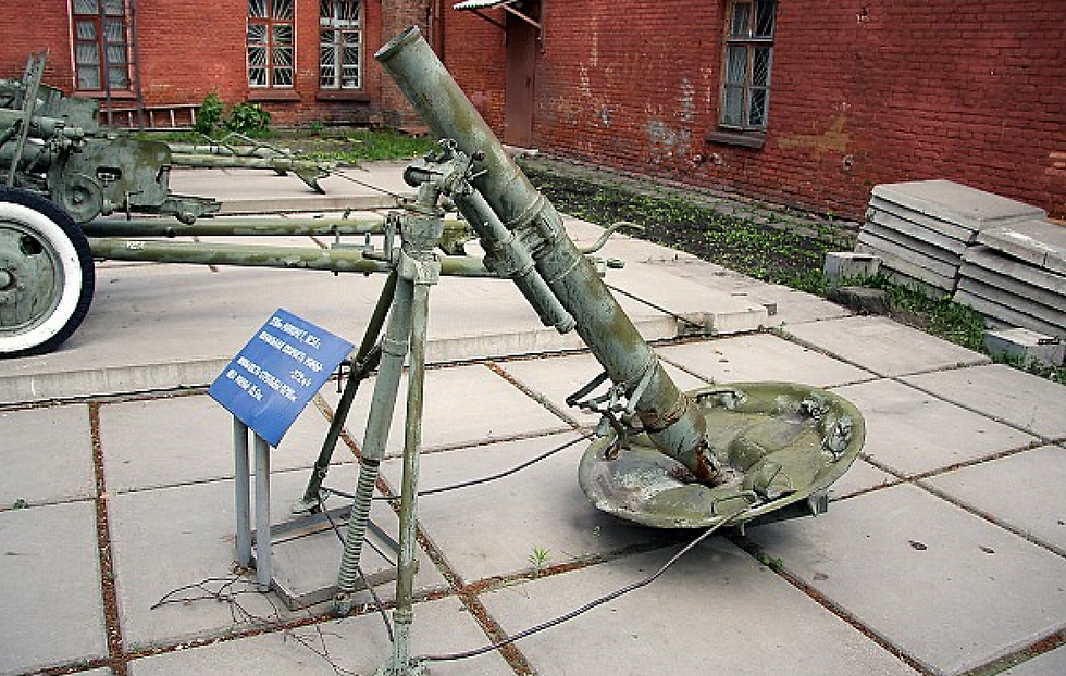 12 cm GrW 42