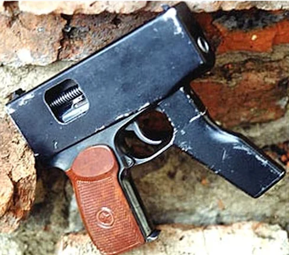 Пістолет-кулемет Коновалова