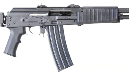 Zastava M21
