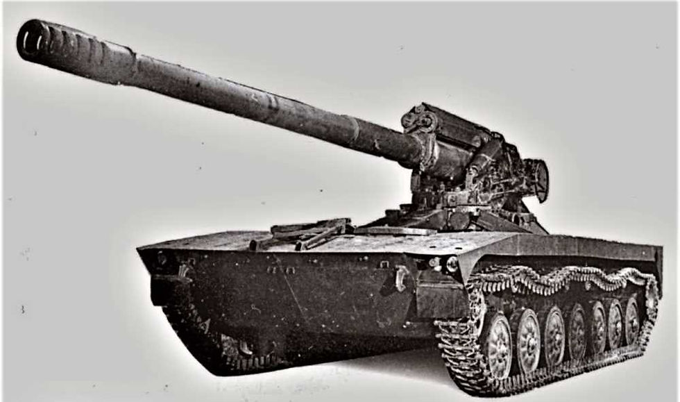 2С27 "Риф"