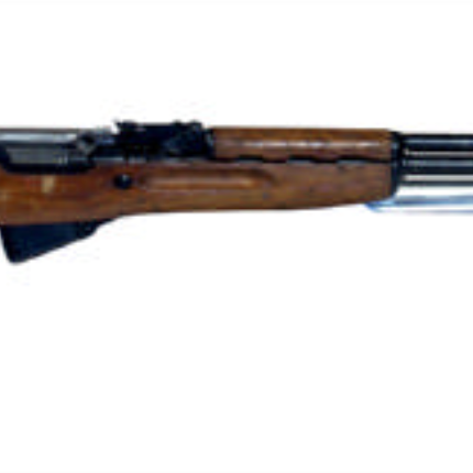 ВГ-44/ВГ-45