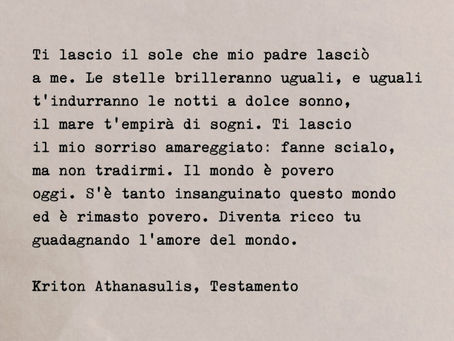 Poesia "Testamento" di Kriton Athanasulis - Frasi con la macchina per scrivere