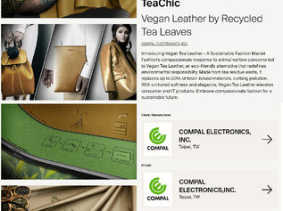 iF Design Award 2024