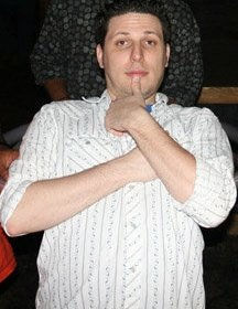 David Deem